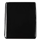 Мешок для обуви «Мяч в огне» (мягкий полиэстер, плотность 210D) 42×34 см - Фото 6