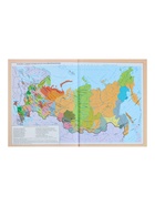 Дневник школьный для 1-11 классов, «Хаски», твёрдая обложка 7БЦ, глянцевая ламинация, 40 листов - Фото 11