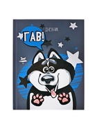 Дневник школьный для 1-11 классов, «Хаски», твёрдая обложка 7БЦ, глянцевая ламинация, 40 листов - Фото 12