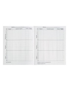 Дневник школьный для 1-11 классов, «Хаски», твёрдая обложка 7БЦ, глянцевая ламинация, 40 листов - Фото 8