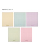 Тетрадь 48 листов в клетку, Calligrata «В точку», МИКС - Фото 1