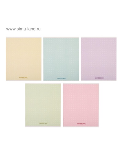 Тетрадь 48 листов в клетку, Calligrata «В точку», МИКС