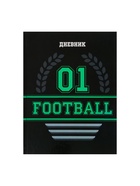 Дневник школьный для 1-11 классов, «Футбол. Эмблема», твёрдая обложка 7БЦ, глянцевая ламинация, 40 листов - Фото 3