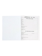 Дневник школьный для 1-11 классов, «Футбол. Эмблема», твёрдая обложка 7БЦ, глянцевая ламинация, 40 листов - Фото 6