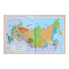 Дневник школьный для 1-11 классов, «Самолет», твёрдая обложка 7БЦ, глянцевая ламинация, 40 листов - Фото 11