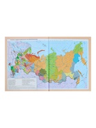 Дневник школьный для 1-11 классов, «Самолет», твёрдая обложка 7БЦ, глянцевая ламинация, 40 листов - Фото 12