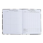 Дневник школьный для 1-11 классов, «Самолет», твёрдая обложка 7БЦ, глянцевая ламинация, 40 листов - Фото 9