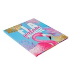 Дневник универсальный для 1-11 классов, "Фламинго", твердая обложка 7БЦ, глянцевая ламинация, 40 листов - фото 7038327