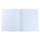 Тетрадь 48 листов в клетку Calligrata «Единорог», МИКС - Фото 9