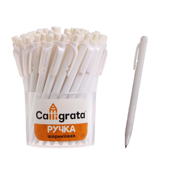 Ручка шариковая, автоматическая «Лого», корпус белый, стержень синий - Фото 1