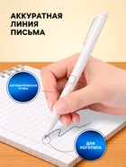 Ручка шариковая Calligrata «Лого», автоматическая, синий стержень, узел 0.7 мм, белый корпус - Фото 2