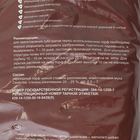 Торф нейтрализованный Азбука Роста, 50 л - Фото 3