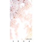 Панель потолочная PANDA Сакура панно 4110 (упаковка 4 шт.), 1,8х1 м - фото 294926578