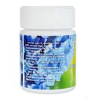 Удобрение "Пуршат-М", для гортензий и азалий, концентрат, 50 мл - Фото 2