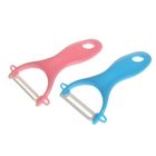 Овощечистка керамическая Доляна «Солнечная» 14 см, цвет МИКС - Фото 2