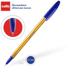 Ручка шариковая Cello Liner, узел 0.7 мм, ультратонкое письмо, чернила синие - Фото 3
