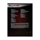 Миксер WILLMARK WHM-6023ST, ручной, 400 Вт, 5 скоростей, 2 насадки, подставка бордо - фото 6302377