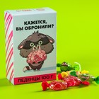 Леденцы «Кажется, вы обронили»: со вкусом колы, лайма и апельсина, 100 г. 4985126 - фото 9003258