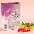 Леденцы в коробке «Замурчательные» с натуральным соком, 100 г. - фото 21075996