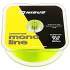 Леска NISUS MONOLINE, диаметр 0.5 мм, тест 22.5 кг, 100 м, флуоресцентная желтая - фото 9003314