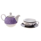 Набор чайный «Англия», 3 предмета: чашка 290 мл, блюдце, чайник 420 мл - Фото 1