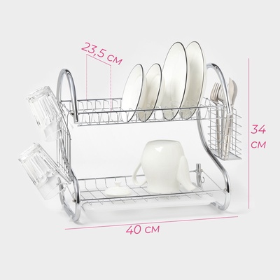 УЦЕНКА Сушилка для посуды «Стойка», S-образная, 40×23.5×34 см