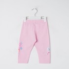 Лосины для девочки, цвет розовый, рост 104 см - Фото 7