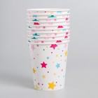 Стакан одноразовый бумажный «Звёзды», 250 мл - Фото 2
