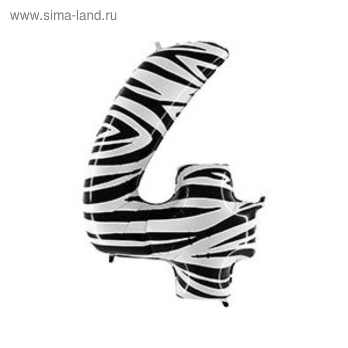 Шар фольгированный 40" «Цифра 4», Zebra - Фото 1
