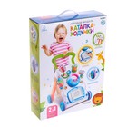 Развивающая каталка-ходунки «Первые шаги», световые и звуковые эффекты - Фото 10