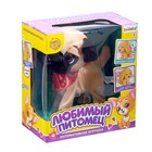 Интерактивная игрушка «Любимый питомец», щенок - фото 6302432