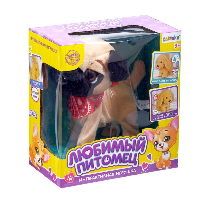 Интерактивная игрушка «Любимый питомец», щенок - фото 1908567428