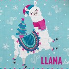 Новогодняя салфетка на стол «Лама», 40×29 см  (артикул 4615775)  большой выбор товаров оптом и в розницу по низким ценам с доставкой