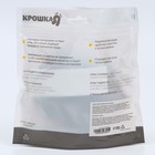 Набор защитных накладок на углы, 4 шт., цвет серый - фото 25546992