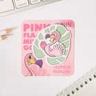 Двухслойные стикеры "Фламинго", 40 листов - Фото 1