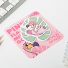 Двухслойные стикеры "Фламинго", 40 листов - Фото 2