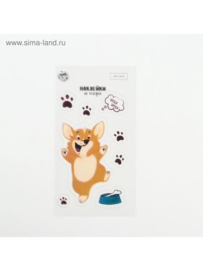 Наклейки на телефон «Корги» 8×14 см