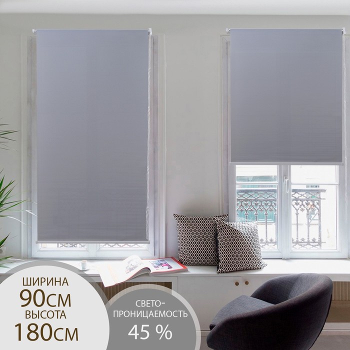 Штора рулонная «Механика», 90×180 см (с учётом креплений 3.5 см), серая - Фото 1