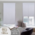 Штора рулонная «Механика», 90×200 см (с учётом креплений 3.5 см), белая - Фото 1