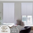 Штора рулонная «Механика», 100×180 см (с учётом креплений 3.5 см), белая - Фото 1