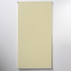 Штора рулонная «Механика», 100×180 см (с учётом креплений 3.5 см), бежевая - Фото 2