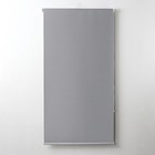 Штора рулонная «Механика. Блэкаут», 100×180 см (с учётом креплений 3.5 см), серая - Фото 3