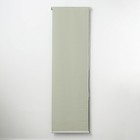 Штора рулонная «Механика. Блэкаут», 60×180 см (с учётом креплений 3.5 см), бежевая - Фото 3