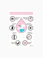 Массажёр, гуаша, для лица и зоны декольте «Йога», кальцит, серпентин 14,2 х 5,5 - Фото 6