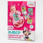 Набор карточек для фотосессий, Минни маус - фото 35234896 Набор карточек для фотосессий, Минни маус - фото 35234896