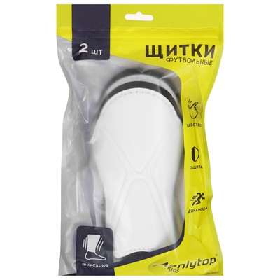 Щитки футбольные детские ONLITOP, МИКС