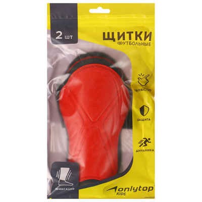 Щитки футбольные детские ONLITOP, МИКС