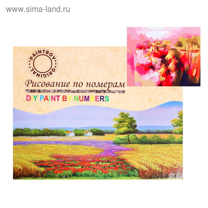 Картина по номерам на холсте «Город ярких цветов» 40х50 см - Фото 1