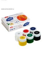 Краска акриловая, набор 6 цветов × 15 мл, «Я - Художник!», глянцевые - Фото 1