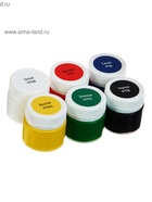 Краска акриловая, набор 6 цветов × 15 мл, «Я - Художник!», глянцевые - Фото 2